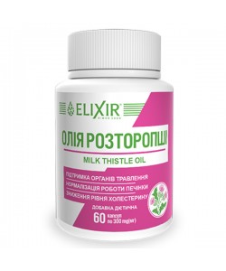 Расторопша Elixir Milk Thistle Oil 60 Caps