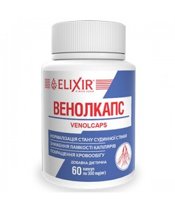 Комплекс для профилактики давления и кровообращения Elixir Venolcaps 60 Caps