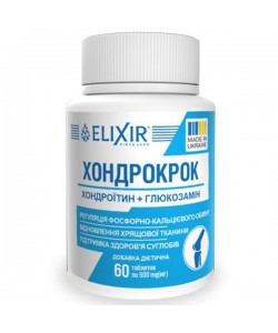Препарат для суставов и связок Elixir Хондрокрок Хондроитин+Глюкозамин 60 таб