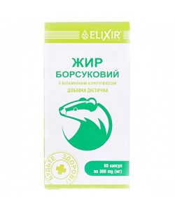 Комплекс для профилактики дыхательной системы Elixir Жир Барсучий с Витаминным Комплексом 60 капс
