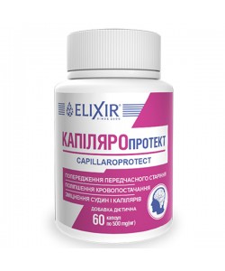 Комплекс для профилактики давления и кровообращения Elixir Capillaroprotect 60 Caps