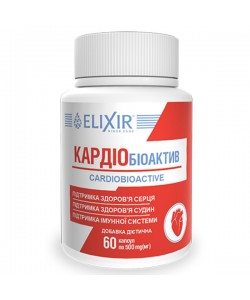 Комплекс для профилактики работы сердца Elixir Cardiobioactive 60 Caps