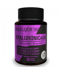 Гиалуроновая кислота Elixir Hyaluronic Acid 30 Caps
