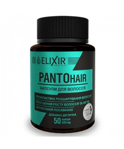 Комплекс для волос Elixir PANTOhair 50 Caps