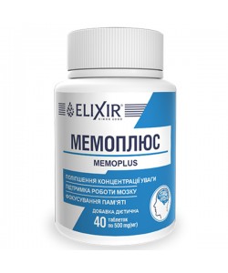 Комплекс для профилактики работы головного мозга Elixir Memoplus 40 Tabs