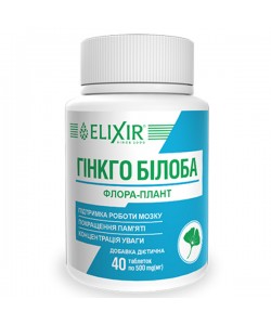 Гинкго Билоба Elixir Флора-плант Гинкго Билоба 40 таб