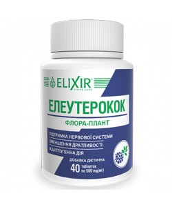 Комплекс для профилактики нервной системы Elixir Флора-плант Елеутерокок 40 таб