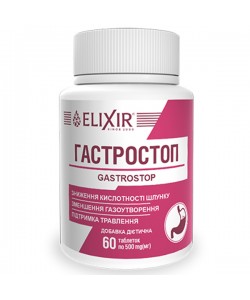 Улучшение работы кишечника Elixir Gastrostop 60 Tabs