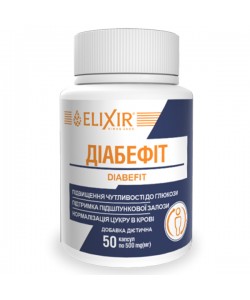 Комплекс для профилактики диабета Elixir Diabefit 50 Caps