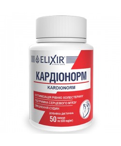 Комплекс для профилактики работы сердца Elixir Kardionorm 50 Caps