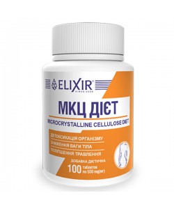 Комплекс для пищеварения Elixir Microcrystalline Cellulose Diet 100 Tabs