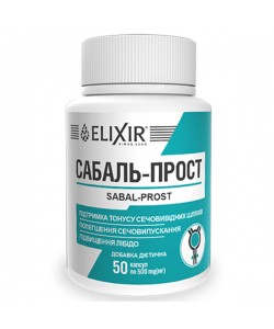 Урологический препарат Elixir Sabal-Prost 50 Caps