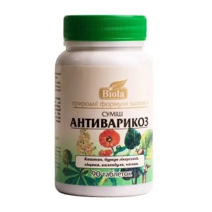 Комплекс для профилактики давления и кровообращения Biola Антиварикоз 90 таблеток