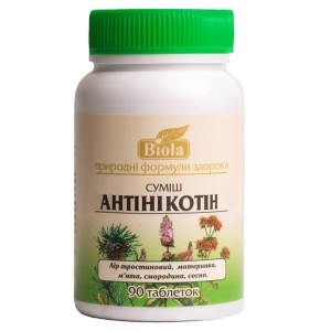Комплекс для профилактики давления и кровообращения Biola Антиникотин 90 таблеток