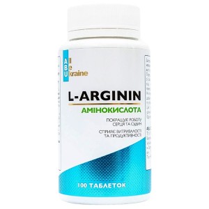 Аргинин All be Ukraine L-Arginin 100 Tabs