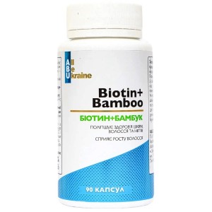 Биотин All be Ukraine Biotin + Bamboo 90 Caps