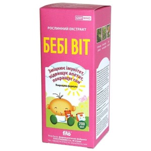 Витаминно-минеральный комплекс для детей Fito Pharma Беби Вит жидкий экстракт 200 мл