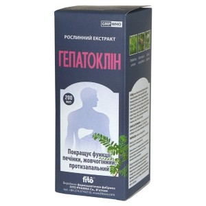 Комплекс для профилактики работы печени Fito Pharma Гепатоклин жидкий экстракт 200 мл /13 порций/