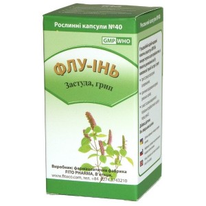 Противопростудное средство Fito Pharma Флу-Инь 40 капсул