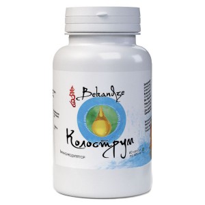 Колострум Bekandze Колострум 60 Caps