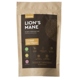 Грибной комплекс Fungipapa Ежовик гребенчатый (Hericium erinaceus) - cухой экстракт 60 г /30 порций/