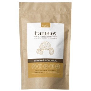 Грибной комплекс Fungipapa Траметес разноцветный (Trametes (Coriolus) versicolor) - грибной порошок 120 г /60 порций/