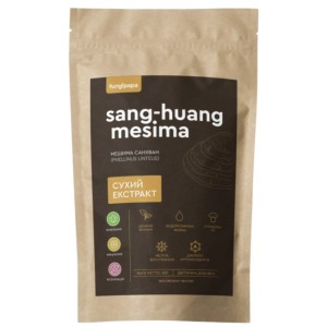 Грибной комплекс Fungipapa Санхван (Phellinus linteus) - cухой экстракт 60 г /30 порций/