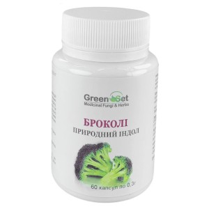 Смесь экстрактов GreenSet Брокколи - Природный Индол 60 капсул