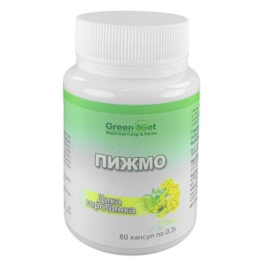 Антипаразитарный препарат GreenSet Пижма - Дикая рябинка 60 капсул