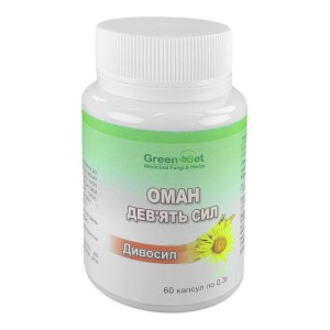 Комплекс для профилактики дыхательной системы GreenSet Оман - Девять Сил - Чудосил 60 капсул