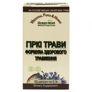 Улучшение работы кишечника GreenSet Горькие Травы - Формула Здорового Пищеварения 60 капсул