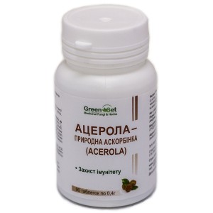 Витамин C GreenSet Ацерола - Природная Аскорбинка (Acerola) Защита Иммунитета 90 таблеток