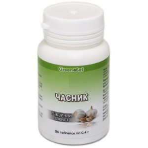 Чеснок GreenSet Чеснок - Надежная защита 90 таблеток