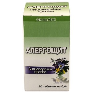 Противоаллергический комплекс GreenSet Аллергощит - Антиаллергическая пропись 90 таблеток