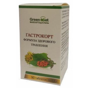 Комплекс для пищеварения GreenSet Гастрокорт 90 таблеток