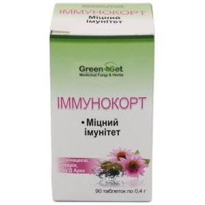 Экстракты для повышения иммунитета GreenSet Иммунокорт - Крепкий иммунитет 90 таблеток