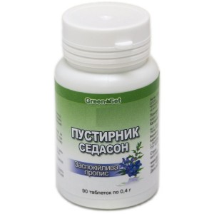 Комплекс для профилактики нервной системы GreenSet Пустырник - Седасон - Успокаивающая пропись 90 таблеток