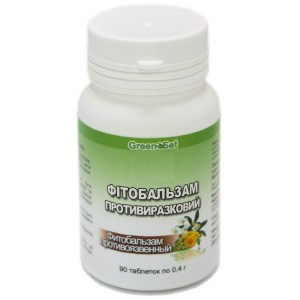 Смесь экстрактов GreenSet Фитобальзам Противоязвенный 90 таблеток