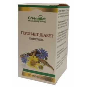 Комплекс для профилактики диабета GreenSet Герон-вит Диабет 90 таблеток