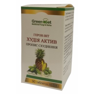 Экстракт для похудения GreenSet Герон-вит Худия актив 90 таблеток