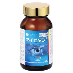 Комплекс для профилактики зрения Fine Japan Eye-Vitan 60 Caps
