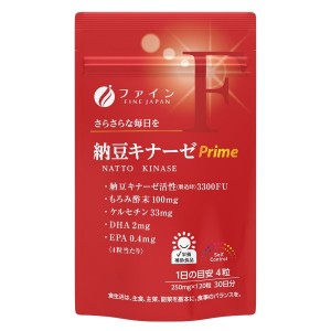 Комплекс для профилактики давления и кровообращения Fine Japan Nattokinase Prime 3300 FU 120 Tabs