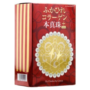 Коллаген Ginza Tomato Shark Collagen Pearl Plus 12,5 g 30 sticks