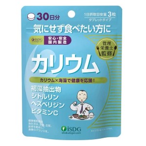 Комплекс для профилактики давления и кровообращения Ishokudogen Potassium Supplement 90 Tabs