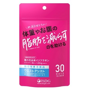 Экстракт для похудения Ishokudogen Waist Assist 60 Tabs
