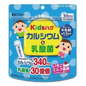 Витаминно-минеральный комплекс для детей ITOH Kids Supplement with D and Calcium 2 g 30 sticks