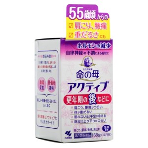 Смесь экстрактов Kobayashi Inochi no Haha 55+ 168 Tabs