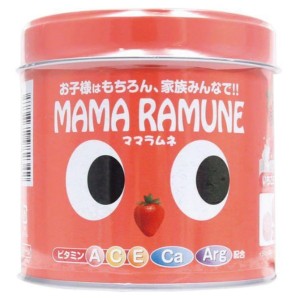 Витаминно-минеральный комплекс для детей Mama Ramune Multivitamin with Calcium and L-Arginine 200 Bonbons