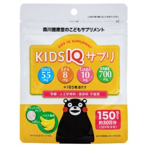 Комплекс для профилактики работы головного мозга Morikawa Kenkodo Kids IQ Supplement 100 Tabs