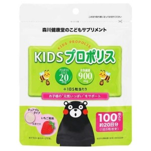 Комплекс для профилактики иммунной системы у детей Morikawa Kenkodo Propolis 100 Tabs